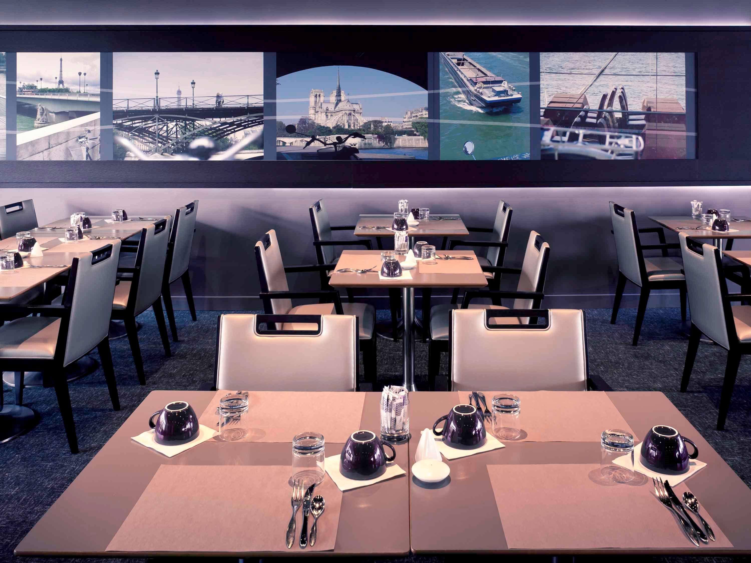 Mercure Paris Ivry Quai De Seine Ресторан фото